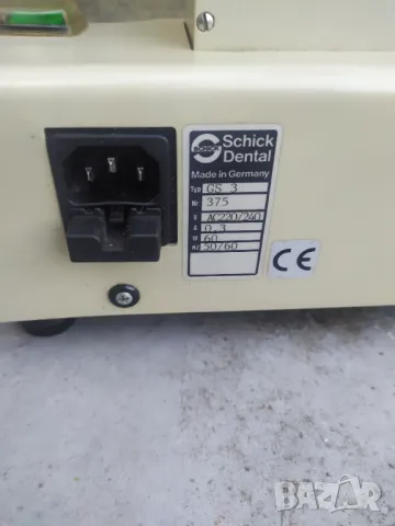 Зъботехнически , лабораторен циркуляр Schick - Germany, снимка 6 - Стоматология - 49005542