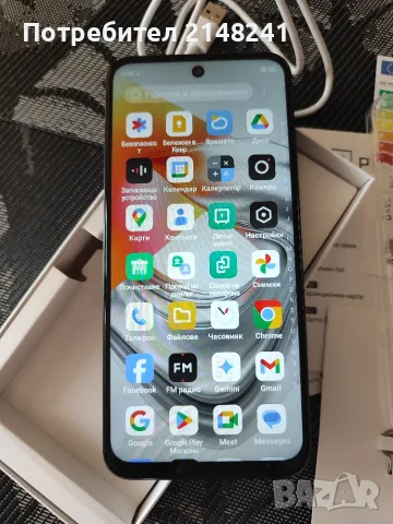 Продавам чисто нов 5GPro 2 ,256 GB памет 79 евро, снимка 2 - Телефони с две сим карти - 55832931
