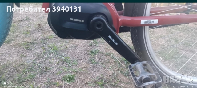 електрическо колело , снимка 2 - Велосипеди - 52070218