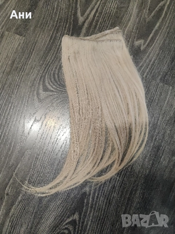 Естествена коса от ОТТО бутик , снимка 4 - Аксесоари за коса - 52391532