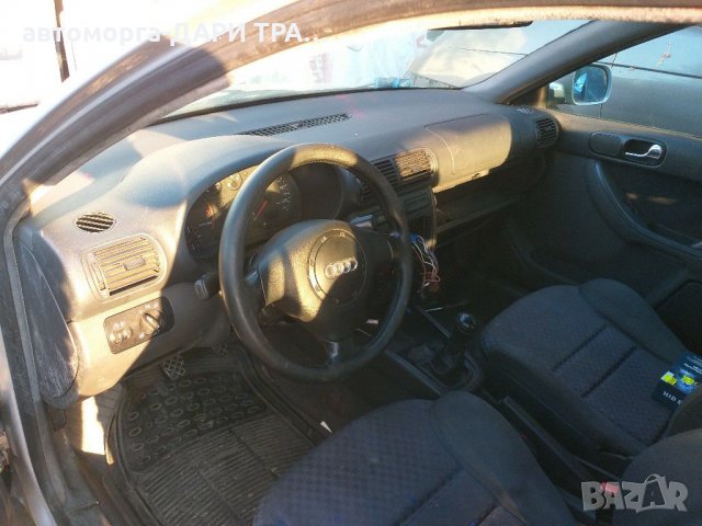 АУДИ А3 1998г.1.9ТДИ 110к.с.АХФ/AUDI A3 1.9TDI 110h.p.AHF, снимка 3 - Автомобили и джипове - 29710523