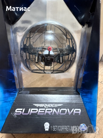 AIR HOGS Летяща сфера SUPERNOVA - чисто нова - неразопакована, снимка 3 - Електрически играчки - 51562032