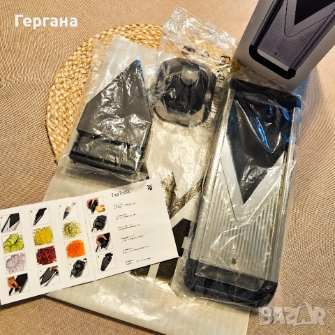 Чисто ново ренде WMF