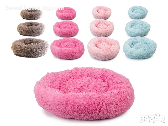 Легло за домашни любимци