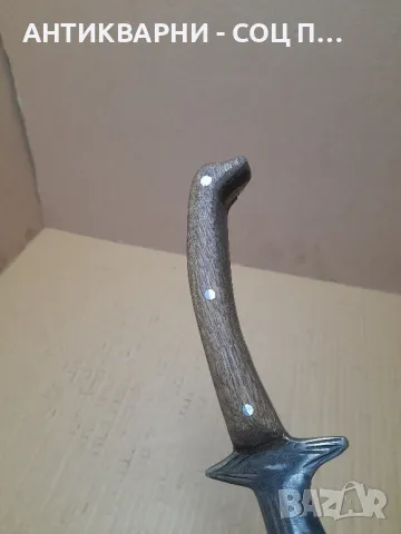 Стар Ръчно Изработен Нож От Ресьорна Стомана., снимка 9 - Антикварни и старинни предмети - 48951414