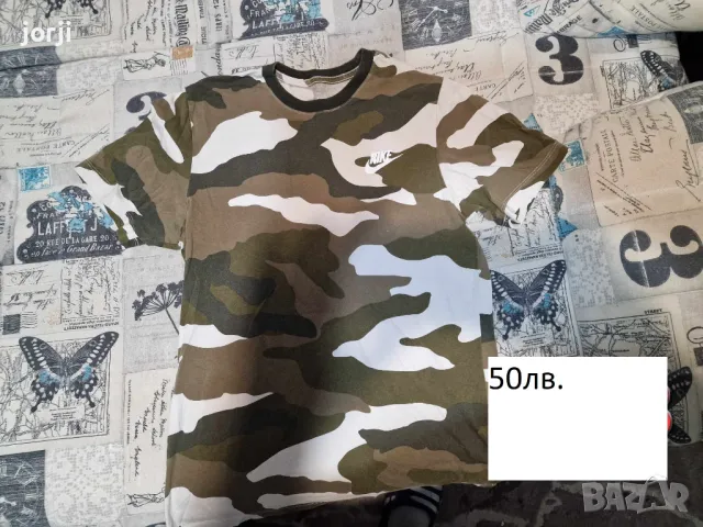 Оригинална тениска Adidas,Nike Camouflage, The North Face, снимка 2 - Тениски - 48578023