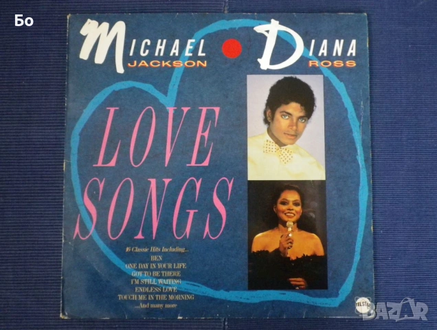 грамофонни плочи Michael Jackson + Jacksons 5ive, снимка 14 - Грамофонни плочи - 47686965