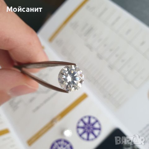 Диамант мойсанит 1.00 карат 6.5мм, снимка 5 - Други - 40052799
