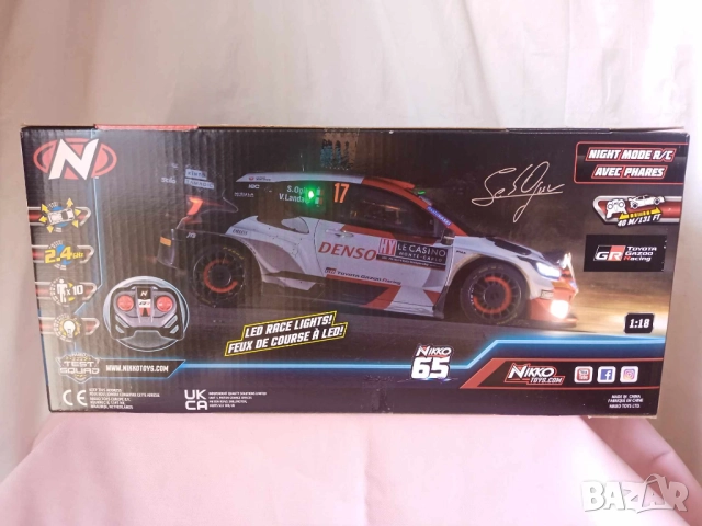 Nikkotoys TOYOTA GAZOO Racing MONTE CARLO RALLY 2023 - S, снимка 5 - Колекции - 52247992