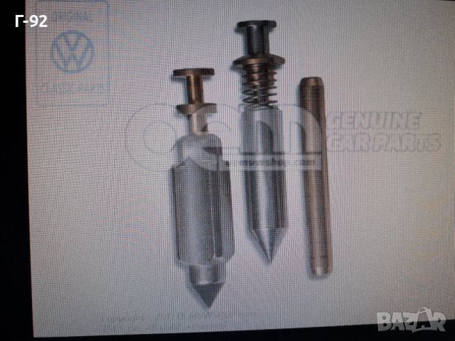 055129201F**NEU**VAG**AUDI**VW**ИГЛА ЗА КАРБУРАТОРА**, снимка 8 - Части - 37060071