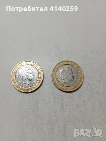 ВЕЛИКОБРИТАНИЯ МОНЕТИ , снимка 4 - Нумизматика и бонистика - 54330212