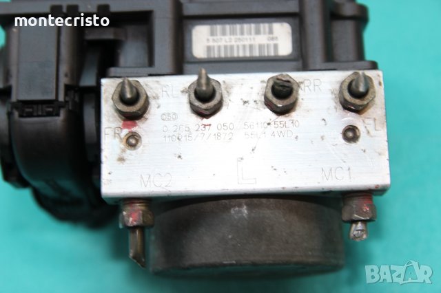 ABS модул Suzuki SX4 4WD (2007-2013г.) 0 265 237 050 / 0265237050 / 0 265 800 918 / 0265800918, снимка 3 - Части - 39060505