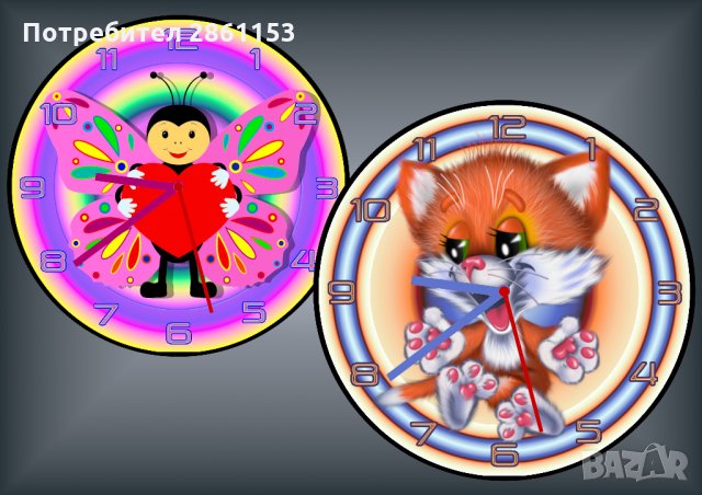 Стенни часовници за детска стая-забавни,с любим герой,със снимка , снимка 9 - Стенни часовници - 30626405