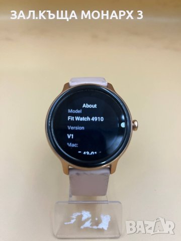 Дамски Smart Watch Hama FIT Watch 4910, снимка 1 - Смарт часовници - 44262901