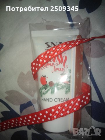 Козметични подаръчни комплекти , снимка 7 - Маникюр и педикюр - 35029493