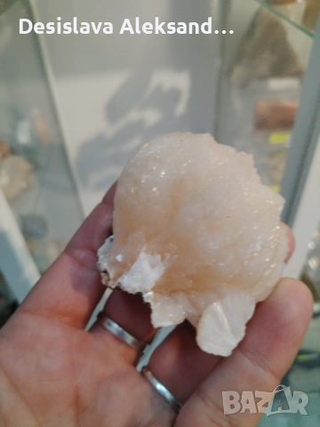 Страхотен стилбит от Индия, много изгодно 