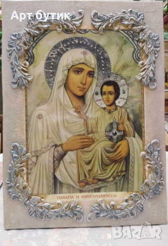 Арт икони за подарък на Кръстници, снимка 7 - Декорация - 52641439