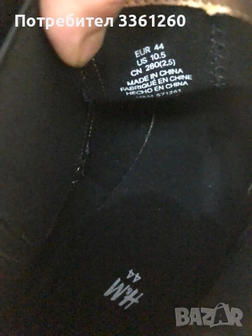 Мъжки велурени обувки номер 44, снимка 4 - Маратонки - 54258342