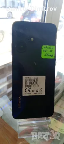 Infinix Hot 30, снимка 1 - Други - 47533805