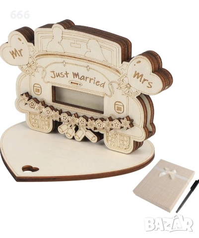 Подарък за младоженци 