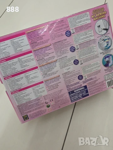 играчка Шевна машина, снимка 7 - Образователни игри - 39399150