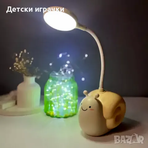 Лампа за четене LED тип охлюв
