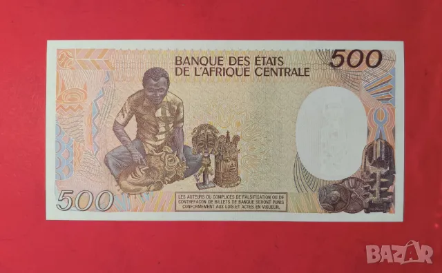 Централно Африканска Република 500 франка 1987 г. UNC, снимка 2 - Нумизматика и бонистика - 49541994