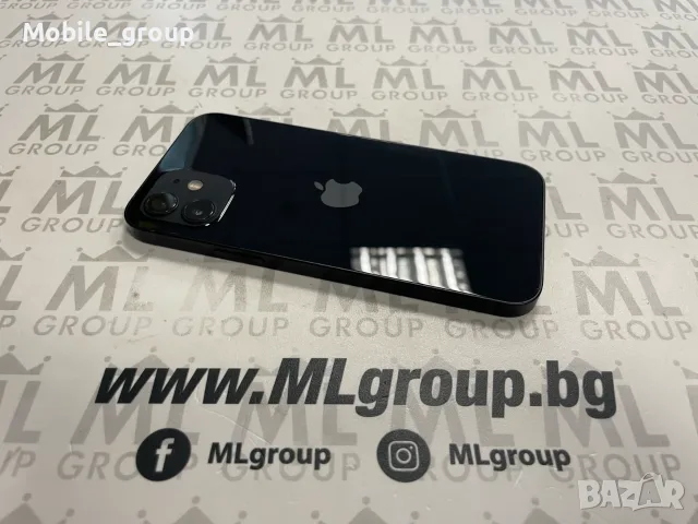 #MLgroup предлага iPhone 12 64GB Midnight 87%, втора употреба
