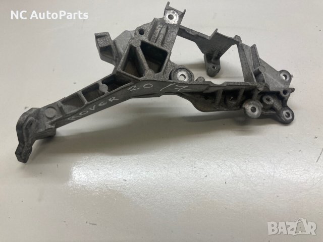 Бракет за ЕГР Вал за Range Rover Рендж Ровър Евок L538 2.0 дизел G4D3-9L456-DC 2017, снимка 5 - Части - 42781689