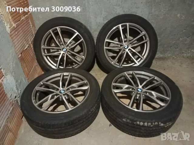 Джанти Style 698M 19” 5х112 7.5J ET32