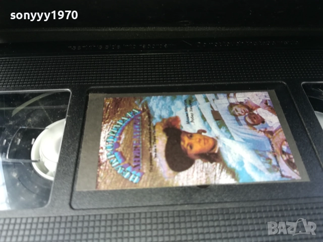 НЕУКРОТИМАТА АНЖЕЛИКА-ORIGINAL VHS VIDEO TAPE 2210251713, снимка 16 - Други жанрове - 52144915