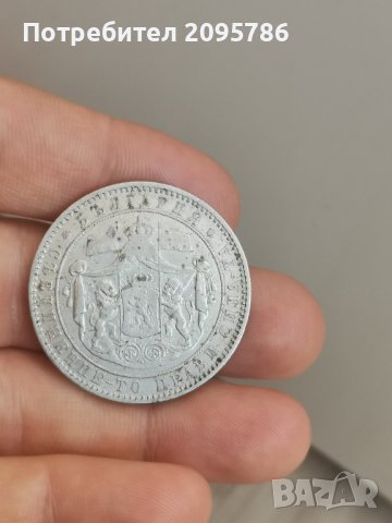 5 лева 1884 г Я40, снимка 6 - Нумизматика и бонистика - 42647339