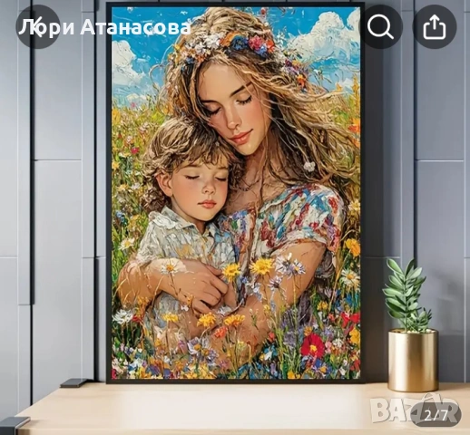 Минималистичен стил „Майка и син“- Винтидж пасторална декорация с диви цветя и дъга, снимка 4 - Картини - 53288549