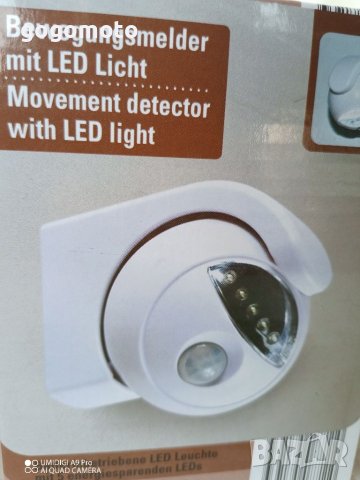 LED Детектор за движение със светодиодна лампа LED, нощна лампа , снимка 3 - Други стоки за дома - 39640246