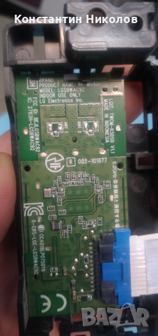 LG 55UM7450PLA   43UP75003LF Samsung UE50BU8072U, снимка 3 - Части и Платки - 44744668