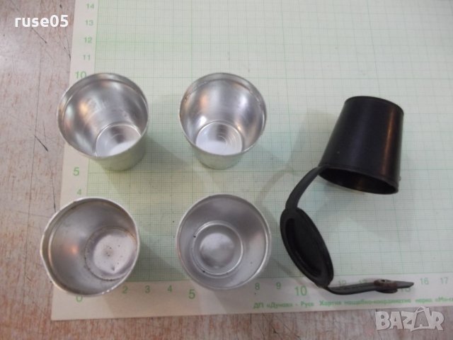 Комплект от 4 бр. малки метални чашки, снимка 6 - Други ценни предмети - 29214368