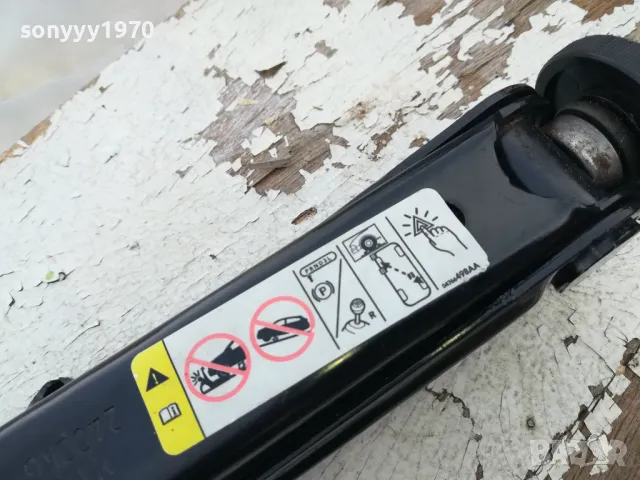 FIAT DUCATO 2400KG КРИК 2021ГОДИНА-ВНОС SWISS 2101251107, снимка 16 - Аксесоари и консумативи - 48764711