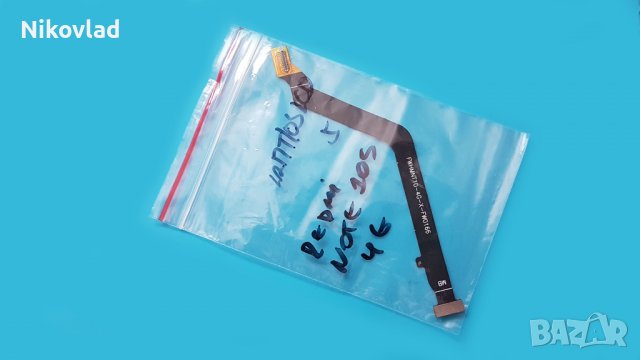 LCD Flex кабел за Xiaomi Redmi Note 10S 4G, снимка 3 - Резервни части за телефони - 39841503