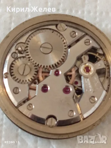 Два механизъма за ръчен часовник Glashutter GDR - Walbusch Luxus редки за КОЛЕКЦИЯ 34757, снимка 9 - Антикварни и старинни предмети - 56138492