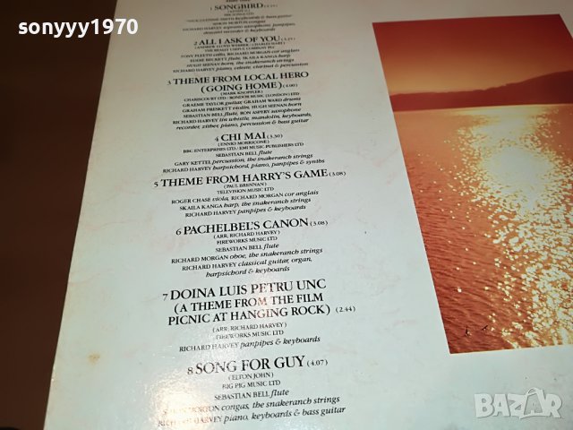 sold-evening falls-плоча внос england 2905222119, снимка 8 - Грамофонни плочи - 36914794