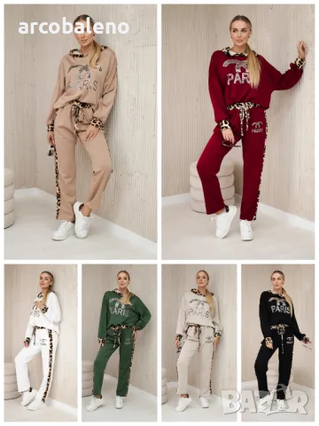 Дамски комплект от две части суичър комплект Paris + панталон, 6цвята 