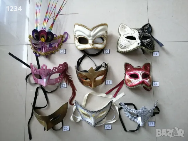 Карнавални и стенни маски, снимка 5 - Други стоки за дома - 49199182