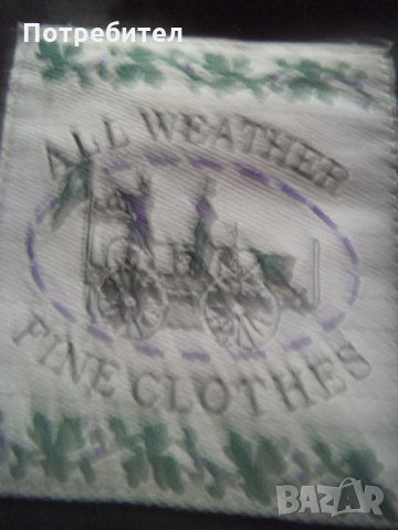 Дамско дълго палто 2ХL, снимка 5 - Якета - 35119119