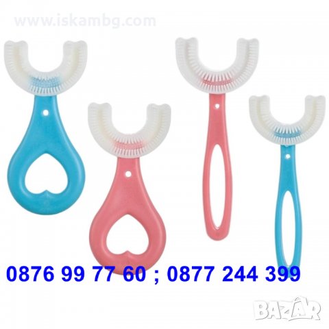 КОД 3694 ИНОВАТИВНА ЧЕТКА ЗА ЗЪБИ ЗА ДЕЦА С U ОБРАЗНА ФОРМА, снимка 9 - Други - 36771107