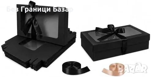 Нови 12 броя черни подаръчни кутии с прозорец и сатенена панделка 27x16x6 см
