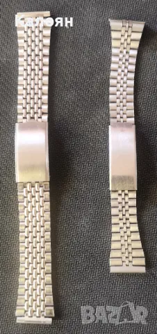 2 Броя Метални Верижки за Часовник, снимка 2 - Каишки за часовници - 50411669