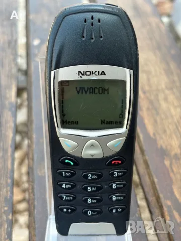 NOKIA 6210 GSM.
