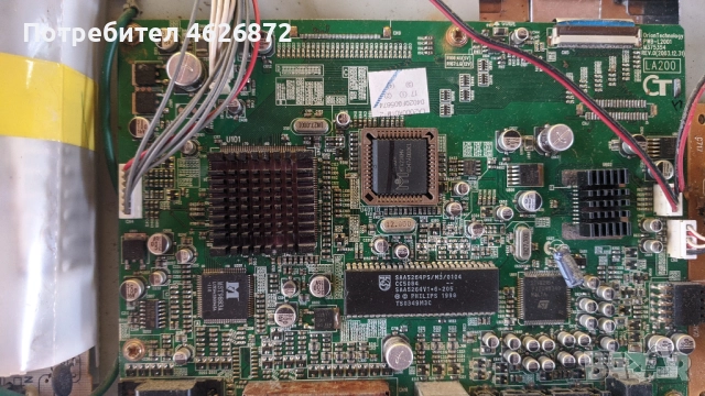 Prosonic LA 2000 AU-PWB-L2001 M375354 REV.0-U07-1350-PO10 REV.2 ORIP-21A , снимка 4 - Части и Платки - 52963777