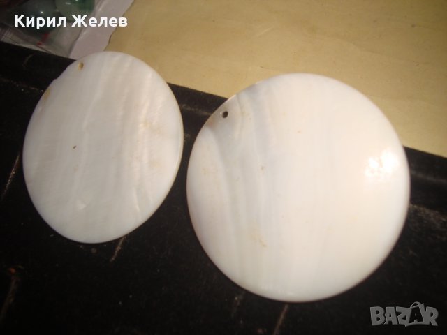 2 АРТ ВИСУЛКИ от СКЪПОЦЕНЕН СЕДЕФ за ХЕНД МЕЙД ОБЕЦИ МЕДАЛЬОН КОЛИЕТА 24367, снимка 3 - Други - 33957060