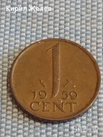 Четири монети 2 йоре 1939г. Норвегия / 1 цент Недерландия за КОЛЕКЦИЯ ДЕКОРАЦИЯ 30353, снимка 4 - Нумизматика и бонистика - 44493063